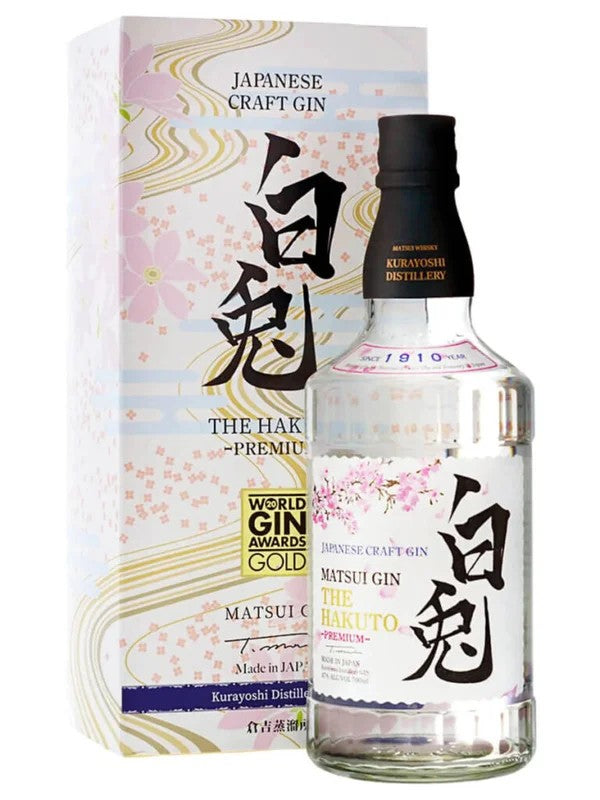 MatsuiGin–TheHakutoPremium70cl.47%