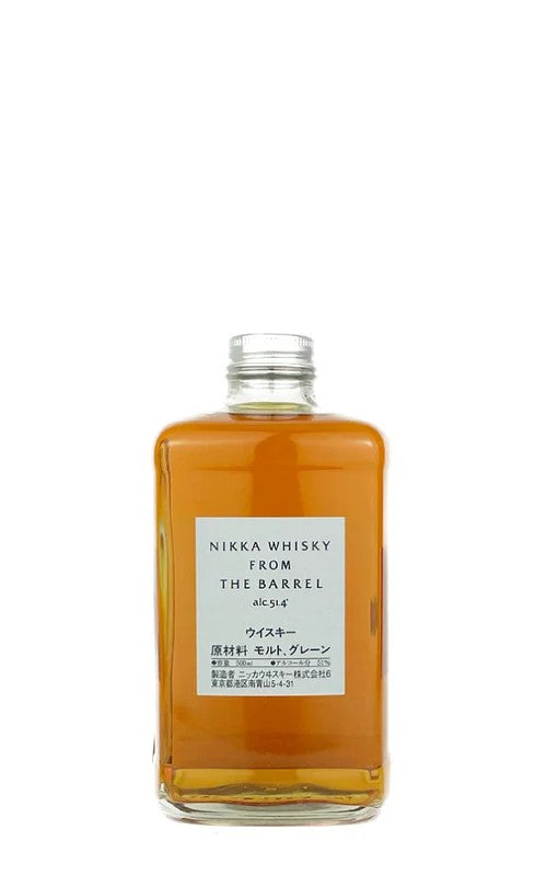 NikkaWhiskyfromtheBarrel