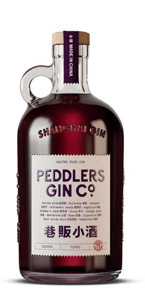 PeddlersSaltedPlumGin(700mL)