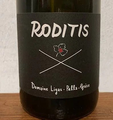 Roditis2021PellaPGI-KtimaLigas