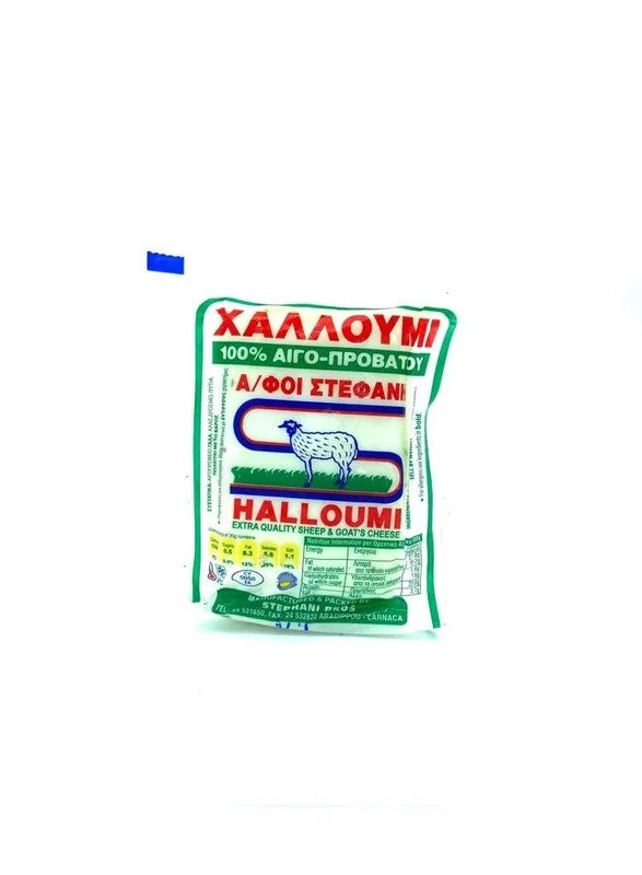 StephanisHalloumiSheep&GoatVacuumPack250g
