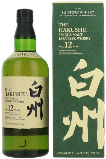 SuntoryHakushu12YearSingleMalt#52