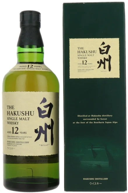 SuntoryHakushu12YearSingleMalt#53