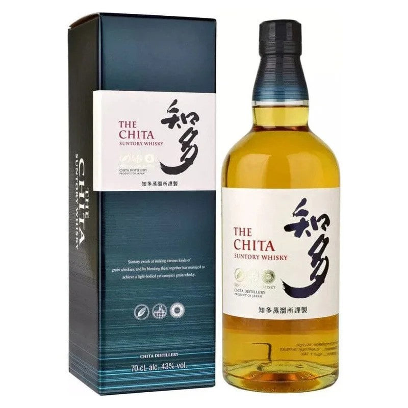 SuntoryTheChitaJapaneseSingleGrainWhisky