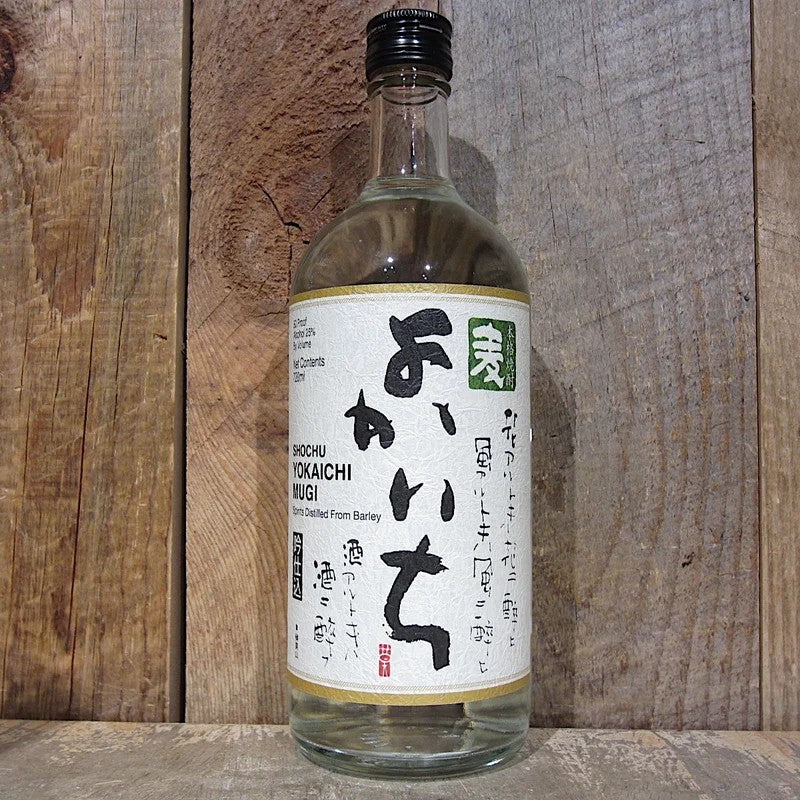 TakaraYokaichiMugiShochu750ml