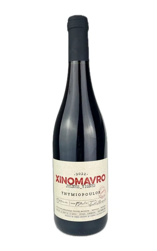 ThymiopoulosXinomavroJeunesVignesNaoussa