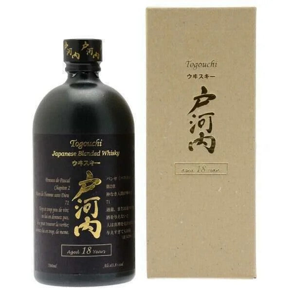 Togouchi18-year-old