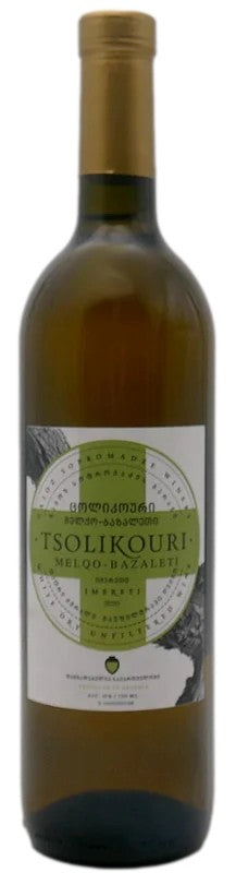 TsolikouriSopromadze2021