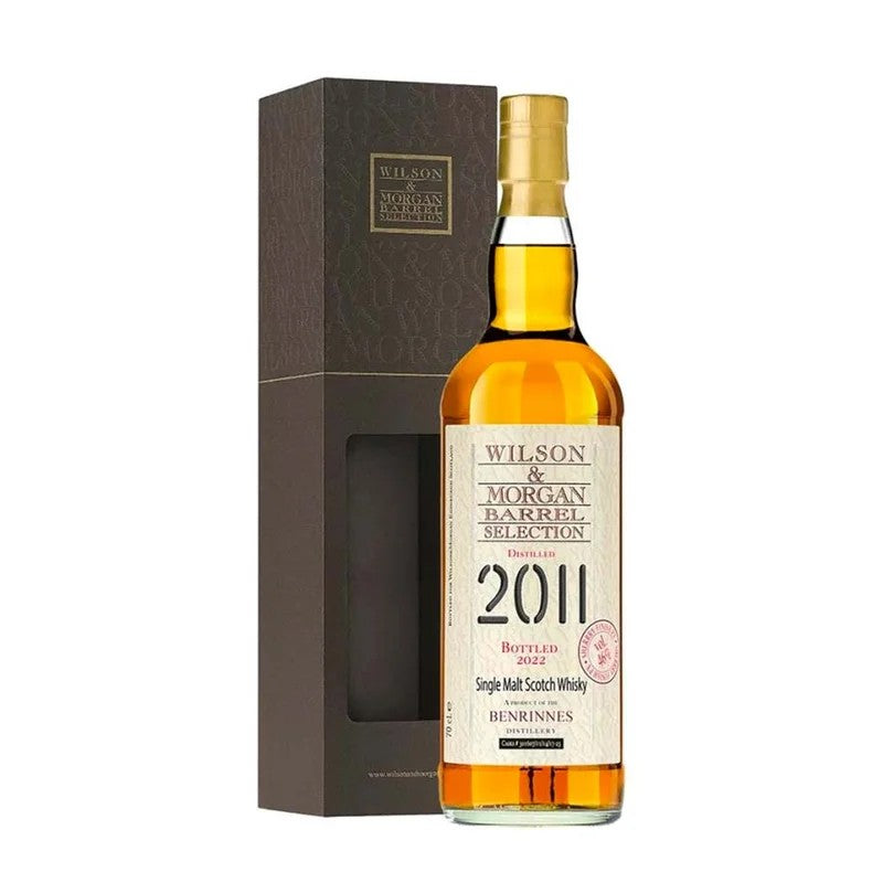 WhiskeyWilson&MorganBenrinnes2011SherryFinishPXCl70Case