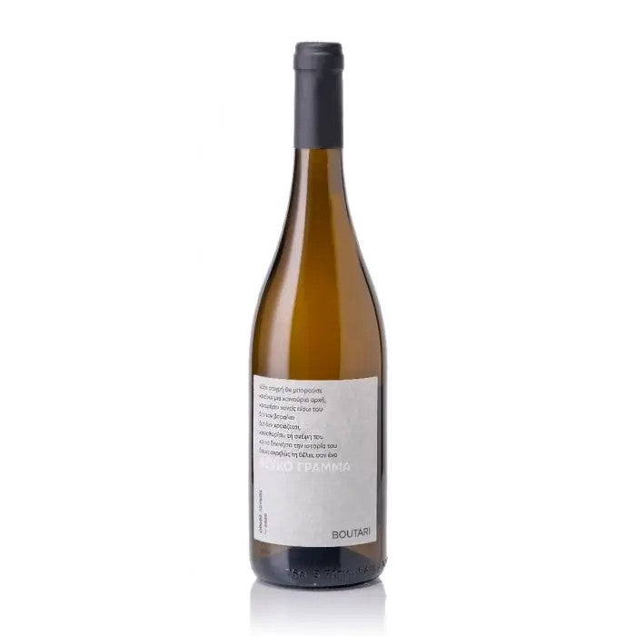 WhiteLetterBoutari75clBottle