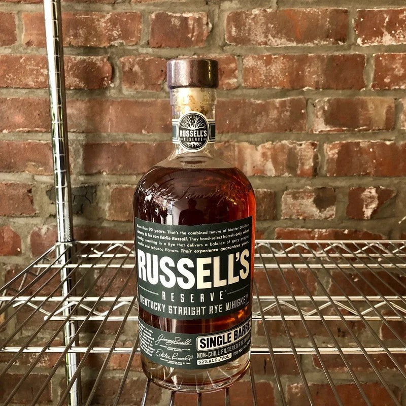WildTurkeyRussell’sReserveSingleBarrelKentuckyStraightRyeWhiskey,USA