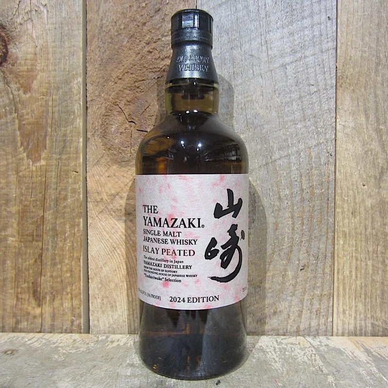 YamazakiWhiskeyIslayPeated2024Edition700ml