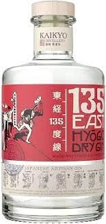 135EastGinHyogoDryGin70cl