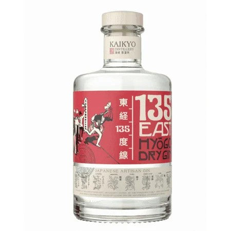 135EastHyogoDryGin70cl(42%ABV)