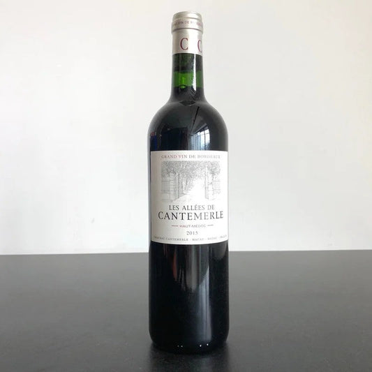 2015ChateauCantemerle‘LesAlleesdeCantemerle’Haut-Medoc,France