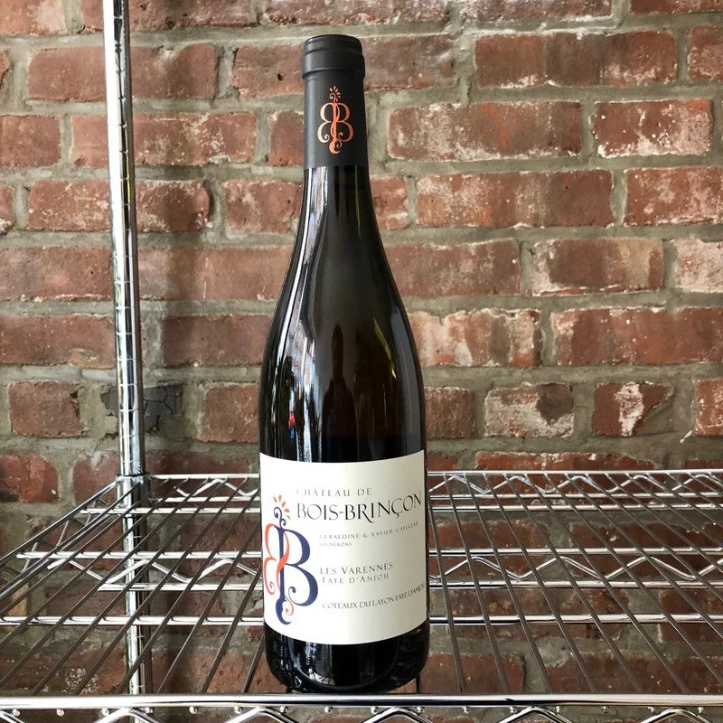 2015ChateaudeBois-BrinconCoteauxduLayonLesVarennes,Loire,France
