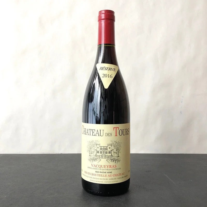 2016RayasChateaudesToursVacqueyrasRhone,France