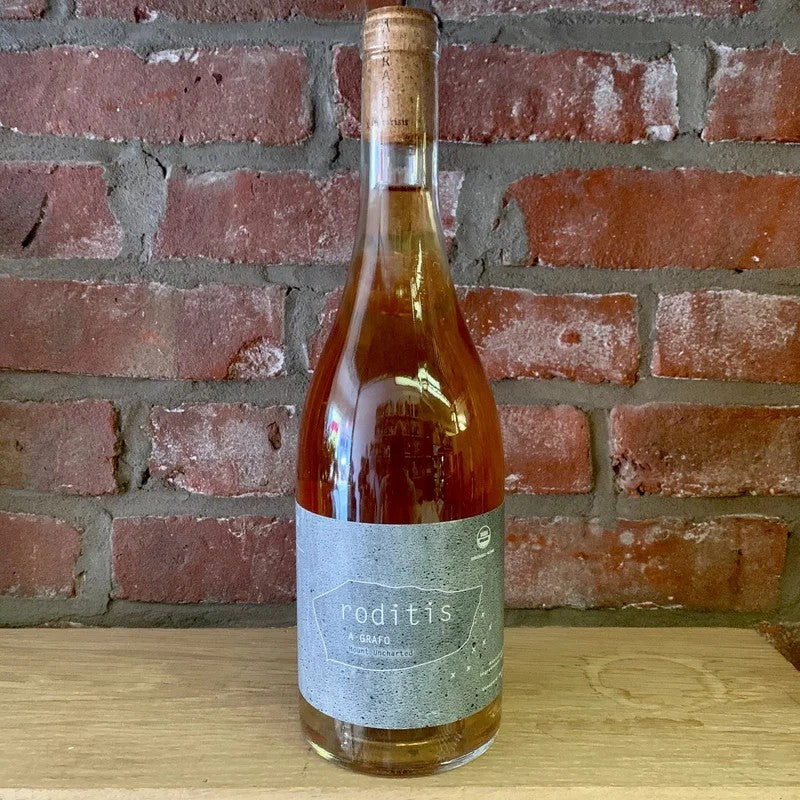 2018KontozisisVineyards‘A–GrafoMountUncharted’RoditisPGIKarditsa,Thessalia,Greece