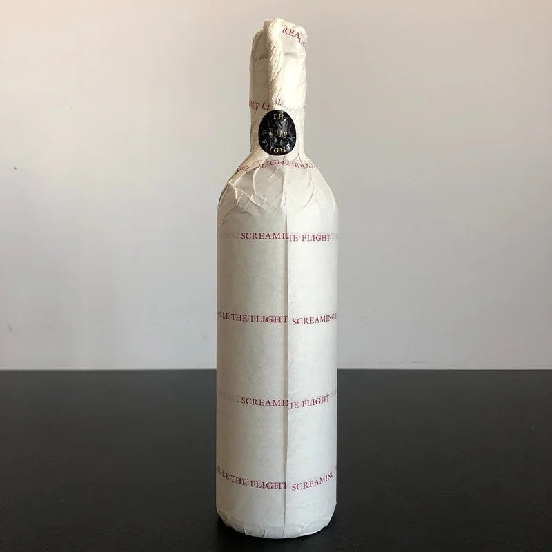 2018ScreamingEagle‘TheFlight’,NapaValley,USA