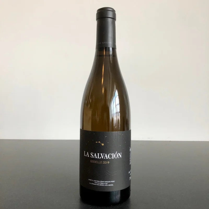 2019CesarMarquez‘LaSalvacion’GodelloBierzo,Spain