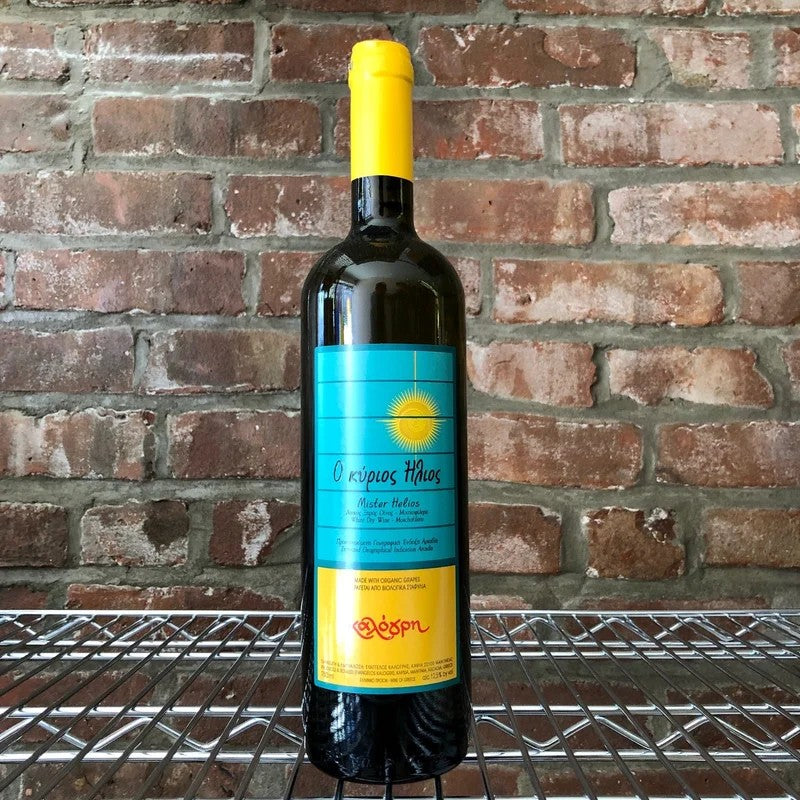 2019KalogrisOrganicWinery‘MisterHelios’(Moschofilero)