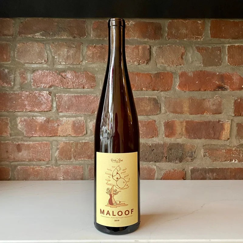 2019Maloof‘BeckenridgeVineyard’(Orange)GewurztraminerWillametteValley,USA