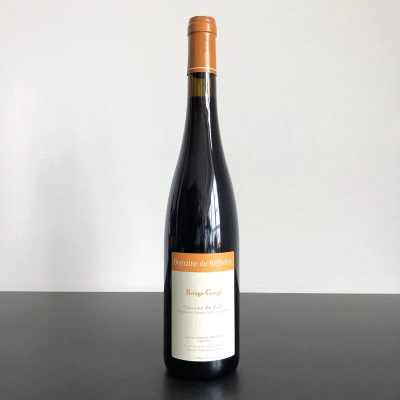 2020DomainedeBelliviereCoteauxduLoirLeRougeGorgeLoire,France