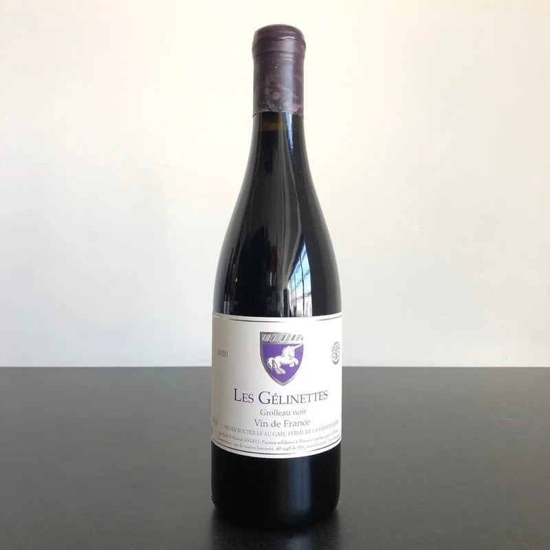 2020DomaineMarkAngeliFermedelaSansonniereAnjouLesGelinettes,Loire,France