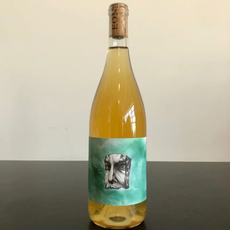2020EndofNowhereVerdejoSpaceOddityHeringerVineyard