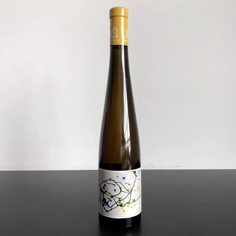 2020MaisonStephanCondrieu500ML,Rhone,France