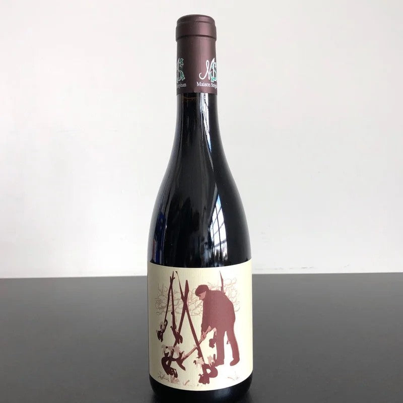 2020MaisonStephanCoteRotieLesBinardesRhone,France