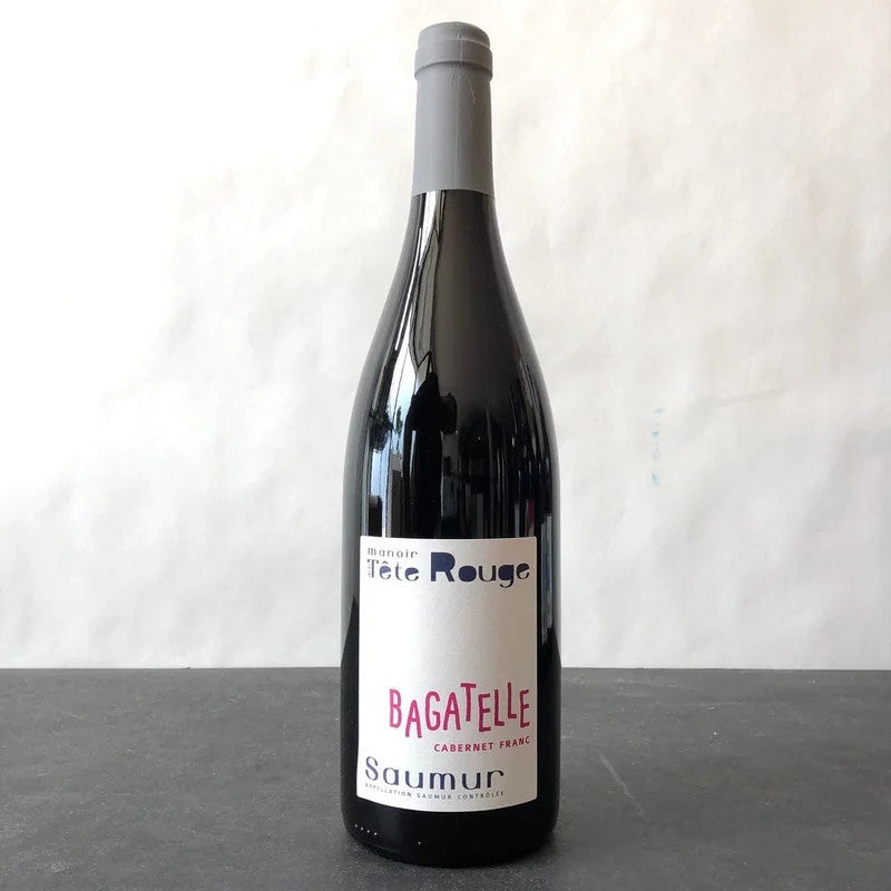 2020ManoirdelaTeteRougeSaumurRougeBagatelle,Loire,France