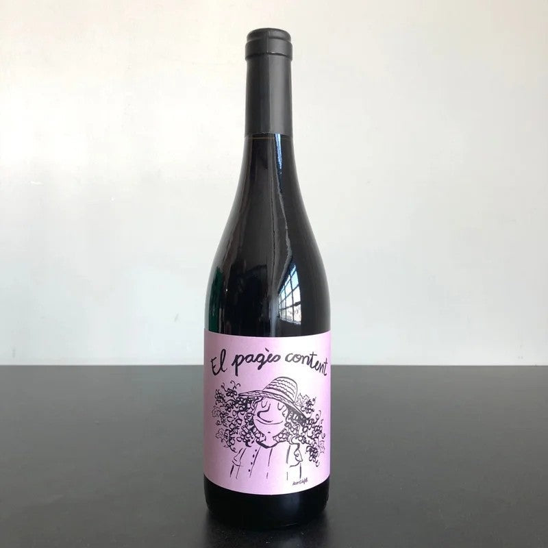 2021CellerLaSaladaElPagesContentNegre,Penedes,Spain