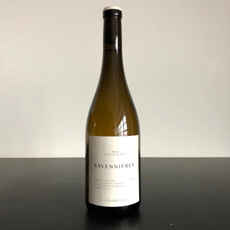 2021ChateaudePlaisanceSavennieres,Loire,France