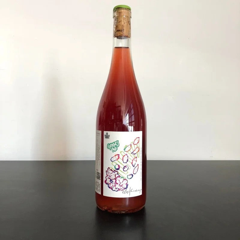 2021ClosKixhayaChinon‘GrappesMe’Loire,France