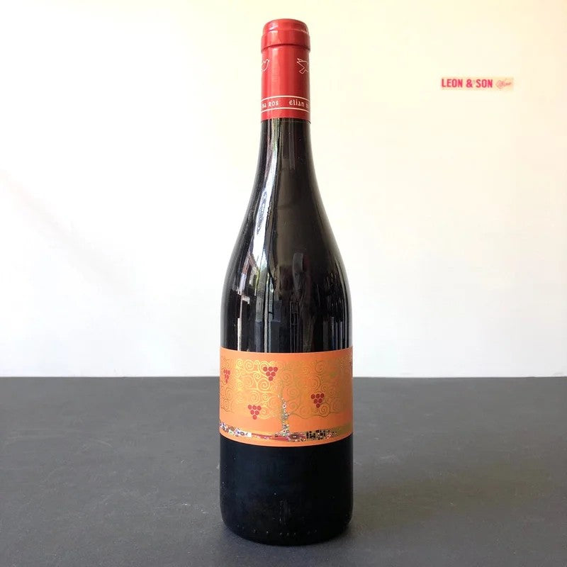 2021DomaineElianDaRosAbouriouRouge,CotesduMarmandais,France