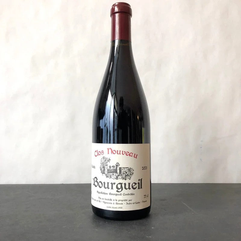 2021GauthierPereetFilsDomaineduBelAirBourgueilClosNouveauLoire,France