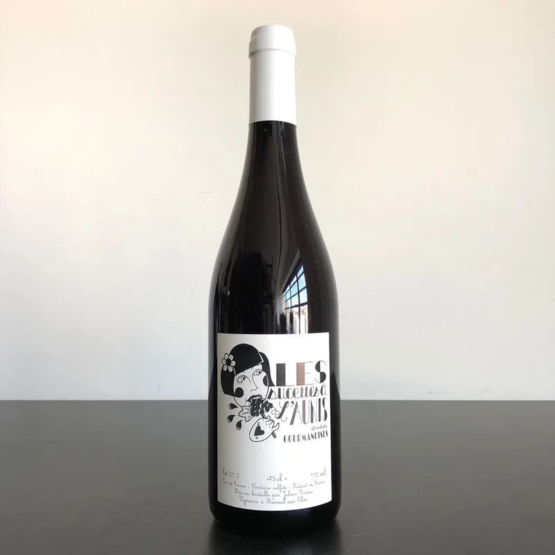2021JulienPineauLesSucettesal’AunisLoire,VindeFrance