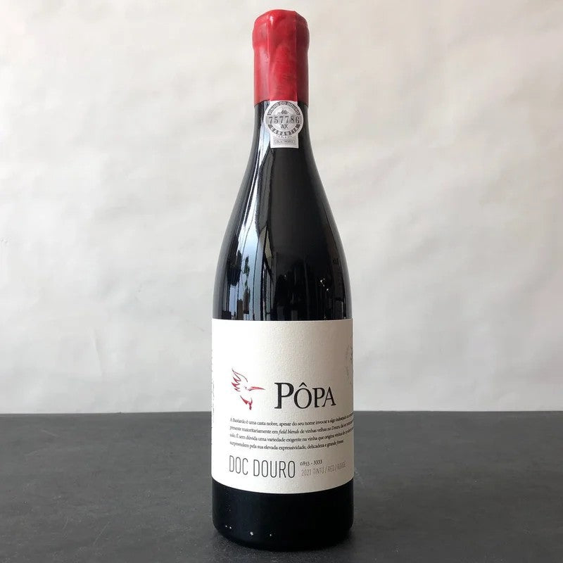 2021QuintadoPopaBastardoTinto(Trousseau),Douro,Portugal