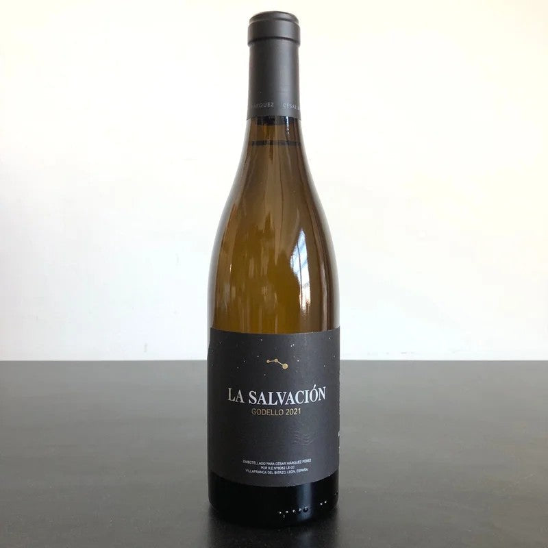 2022CesarMarquez‘LaSalvacion’GodelloBierzo,Spain