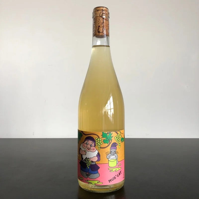 2022Domainedel’OctavinMus’cat,VindeFrance