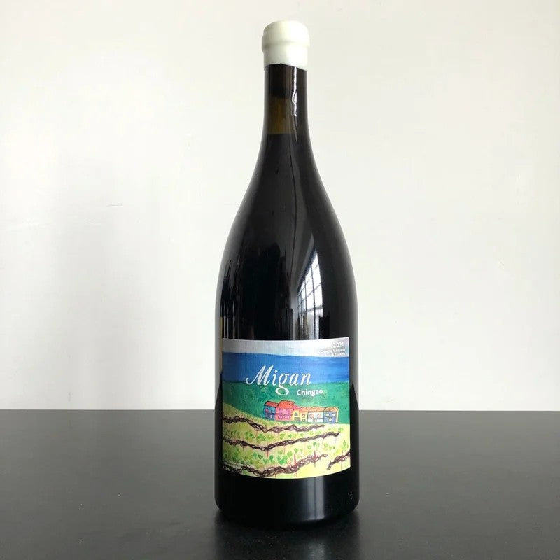 2022Envinate,MiganChingao1.5LMagnum,Tenerife,Spain