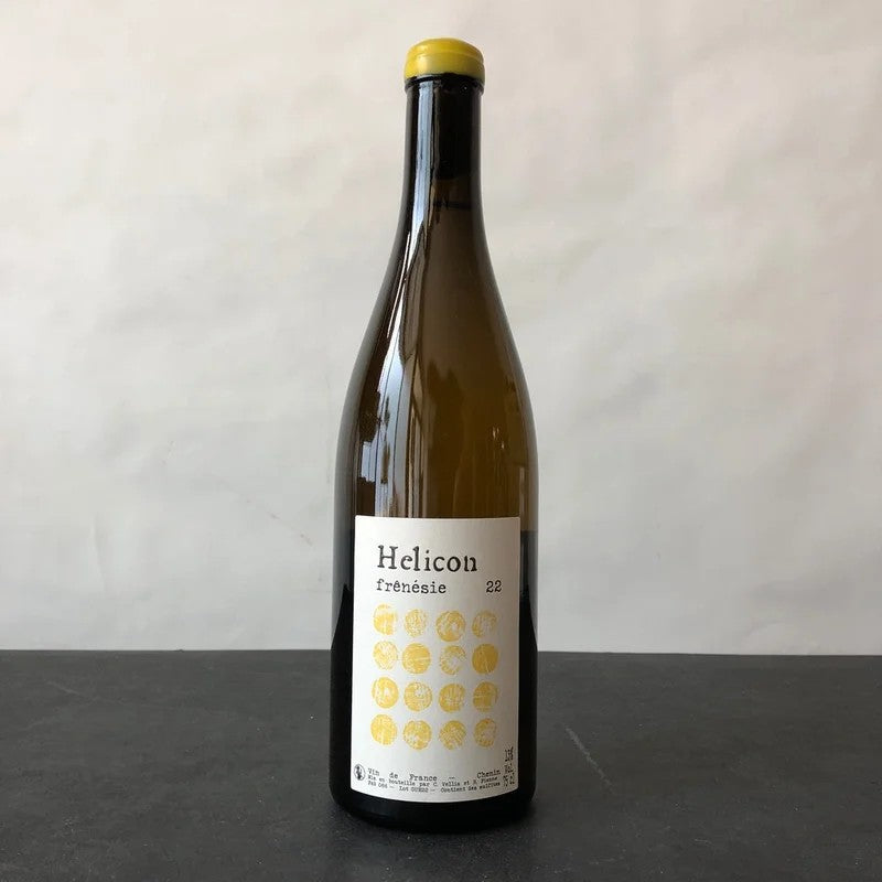 2022Helicon‘Frenesie’,Loire,VindeFrance