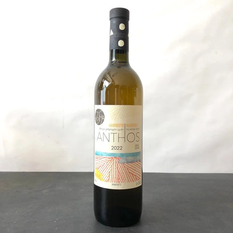 2022RoshaWinery‘Anthos’RkatsiteliKakheti,GeorgianRepublic