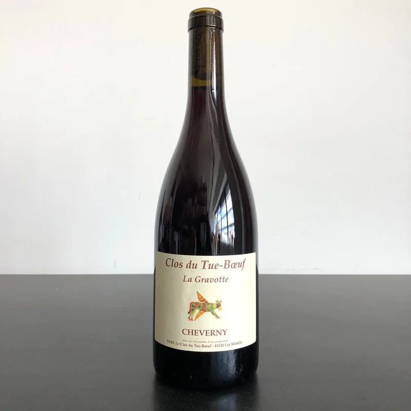 2023ClosduTue-BoeufCheverny‘LaGravotte’,Loire,France