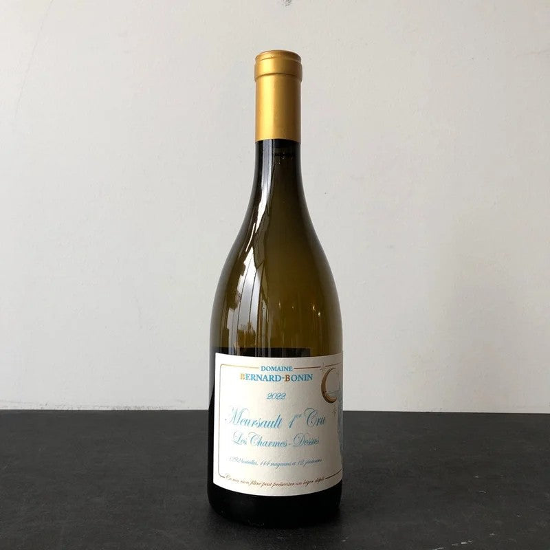 2023DomaineBernard-BoninLesCharmes-Dessus,MeursaultPremierCru,France