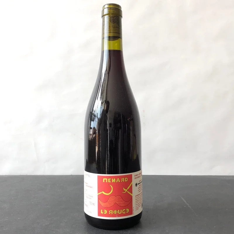 2023DomainedesSablonnettes‘Menard’LeRougeVindeFrance