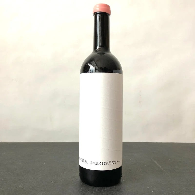 2023DrinkWinesNotLabelsPinotNeroLanghe,Piedmont,Italy