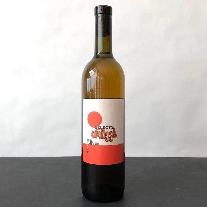 2023KortavebisMarani,KakhetiSelectsAmberWine,Kakheti,GeorgianRepublic