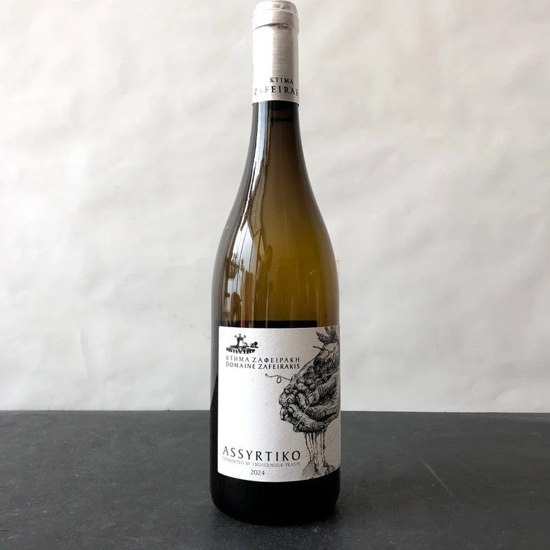 2024DomaineZafeirakisAssyrtikoPGITyrnavos,Thessalia,Greece